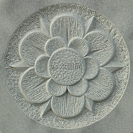 救濟(jì),石,符號