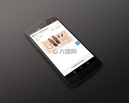 谷歌,移動,智能手機(jī)