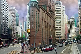 香港,城市,摩天大樓