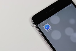 信使,app,社區
