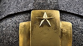 石,明星,黄金