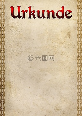 证书,纸,高贵