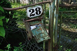 郵箱,28,信報(bào)箱