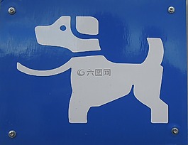 標志,狗,性格