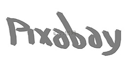 pixabay,字體,刻字