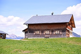 景觀,首頁(yè),alpe