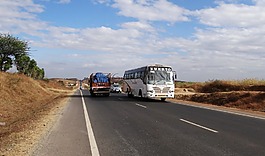 公路,路,總線