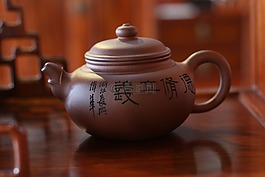 传统,壶,紫砂