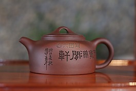传统,壶,紫砂