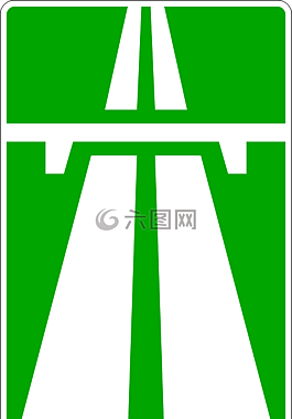 高速公路,道路標志,俄羅斯
