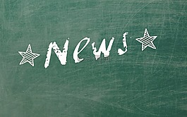 新聞,信息,消息