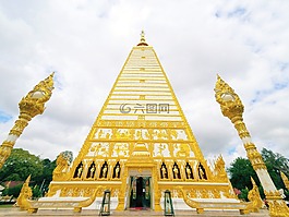 寺,扫管笏,泰国