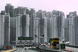 中國,香港,摩天大樓