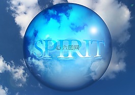 考慮到,認(rèn)為,精神