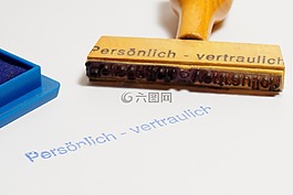 郵票,木制圖章,個(gè)人