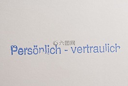 郵票,木制圖章,個(gè)人
