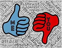 我,你,自私