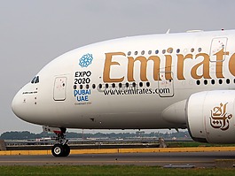 联合酋长国,空中客车a380,飞机