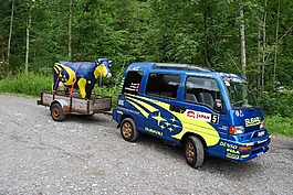斯巴魯,的,汽車