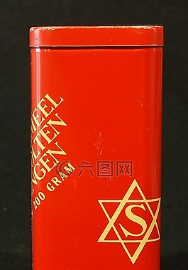 盒,錫,集裝箱