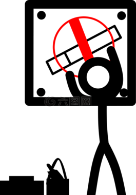 廣告,指導,禁止吸煙