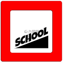 学校,学习,广告牌