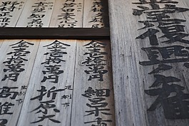 藝術(shù),業(yè)務(wù),書法