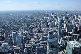城市,查看,空氣