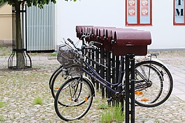 自行車,庭院,雨保護(hù)