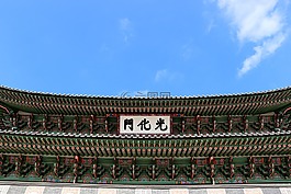 返回頁首,傳統,文化