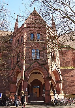 大学,建设,架构