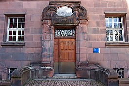 大学,建设,架构