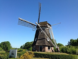 drenthe,磨机,性质