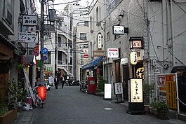 日本,跡象,路