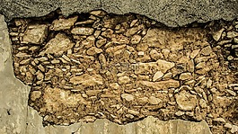 墻,被銷毀,損壞