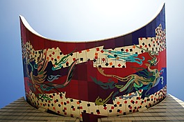 傳統(tǒng),大韓民國,總負債