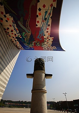 索奇,大韓民國,成型