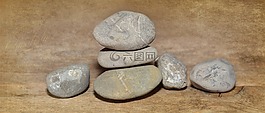 木地板,石頭,硬
