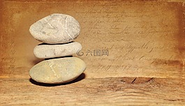 石頭,木,老