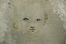 面對,墻,正面
