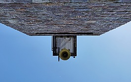 平臺(tái),貝爾,石工