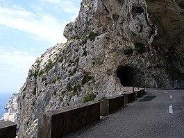 隧道,巖,高度