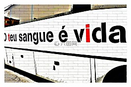 血,捐贈,加利西亞語