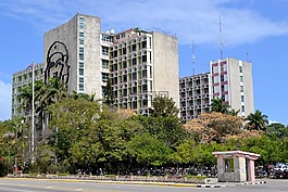 哈瓦那,古巴,革命廣場