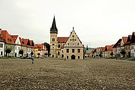 鎮(zhèn),旅行,歷史