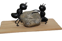 螞蟻,強,石