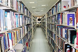 書,庫,學校