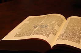 圣經(jīng),書(shū),開(kāi)放