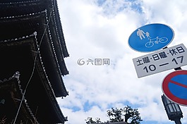 日本,跡象,標(biāo)志