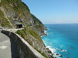 臺灣,海,斷崖